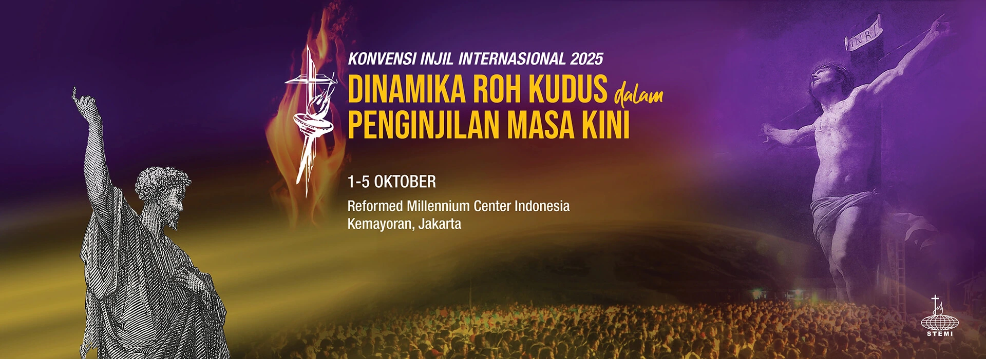 Event Banner